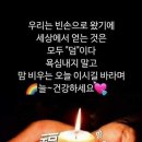 만복