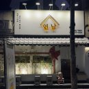 대전대흥동우체국(1층) 이미지
