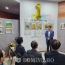 손골경로당 이미지