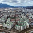 용산1단지주공아파트 이미지