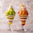 호텔파르페 이미지