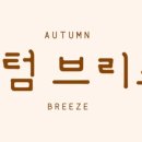 제이코인노래연습장 이미지