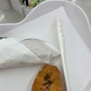 베이커리알레