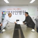 삼양화성(주) 이미지