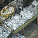 알엠화성공장 이미지