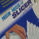 뉴나이스마트 이미지