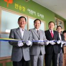 창수초교 이미지