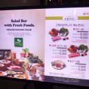 채선당플러스(안양시청점) 이미지