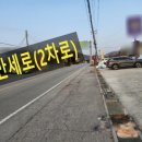 대호부동산중개사무소 이미지