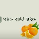 숨돌리기 이미지