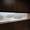 아틴해우 이미지