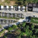 천안 트리하우스 이미지