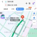 음성여인숙 이미지