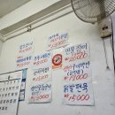 미리네장어구이 네이버블로그