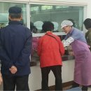 명곡동150 이미지