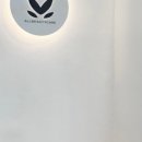 뷰티연구소 네이버블로그