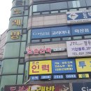 마평인력 이미지
