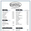 서면1번가 네이버블로그