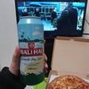 피자스쿨역곡점 이미지