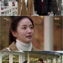 김채은 카카오 검색결과