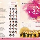 기획인쇄 이미지