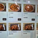 권광로109번길 이미지