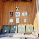 이수미팜베리 이미지