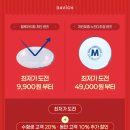 다비치안경 광교중앙역점 이미지