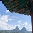CU 진안마이산점