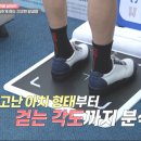 이수우