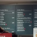 연지다방 이미지