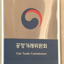 원약품 주식회사 이미지