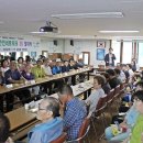 대전자생한방병원 이미지