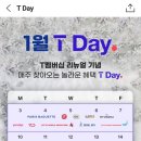 뚜레쥬르상대점 이미지