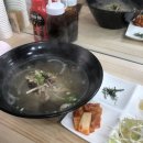 베트남90초 쌀국수 이미지