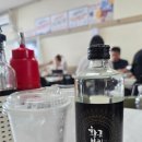 남당항마트 이미지