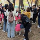 푸른유치원 이미지