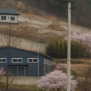 도담 펜션민박 네이버블로그