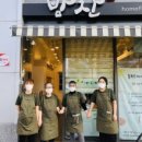 주식회사 홈푸드