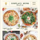 장천1길 이미지