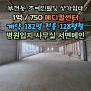 메디컬아트스튜디오 이미지