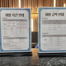 (주)부산 마리나 이미지