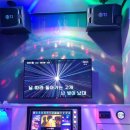 허밍코인노래연습장 이미지