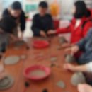 삼현공방
