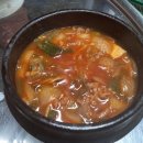거꾸로원조석쇠구이 이미지