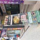 세실로 69번길 이미지