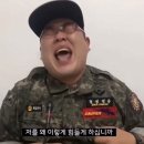 스물한 살