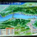 함안 문암산성 이미지