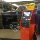 더캠프피시방 이미지