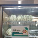 과일마켓 이미지